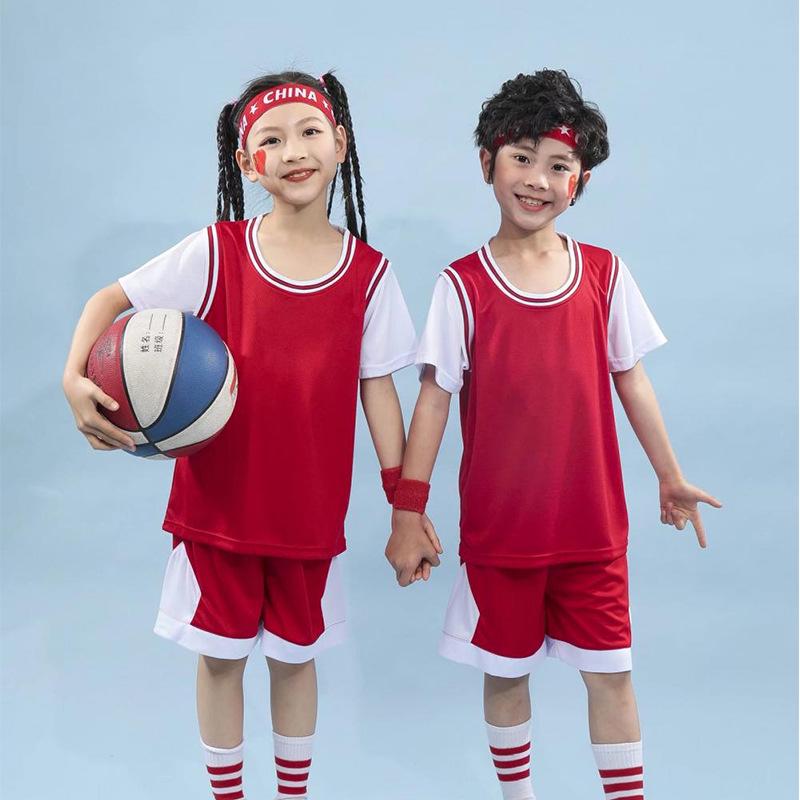 Two-Piece Girls' Basketball and Jump Rope Sports Uniform Set
