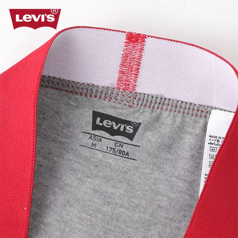 Levi's Men's 95% Cotton Extended Leg Boxer Briefs (2-Pack)