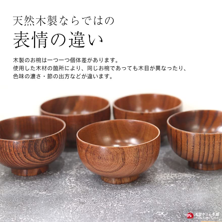 Set of 5 Wooden Soup Bowls with Hotei Handles