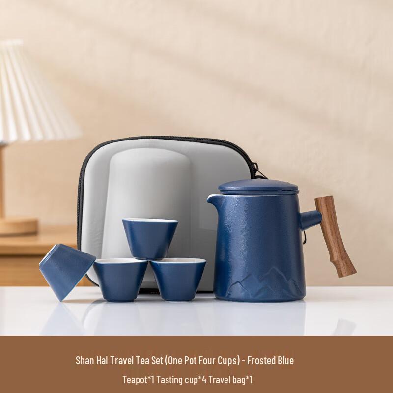 

Chaxun Portable Travel Tea Set