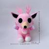 Horror Game 99 Nights In The Forest Deer Plush Toy Collectible Soft Doll For Fans