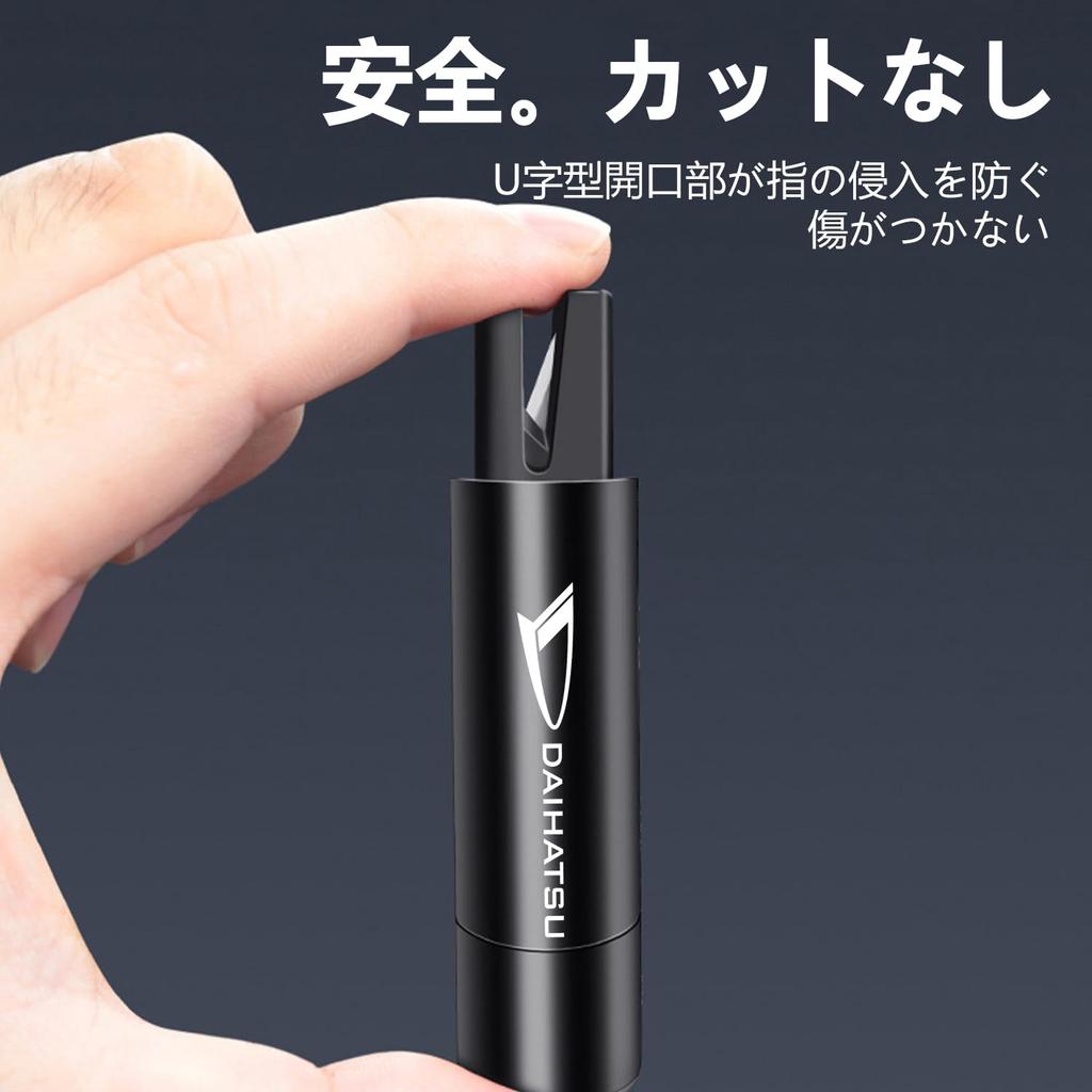 Fumezu Emergency Escape Hammer Compatible with Automotive Rescue Safety Compact Lifesaving Safety Vehicle Window Cutting Seatbelt Mini Safety