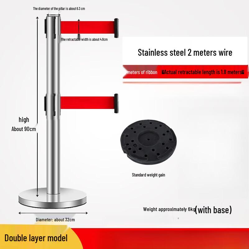 Stainless Steel Retractable Belt Barrier 2 Meter Belt