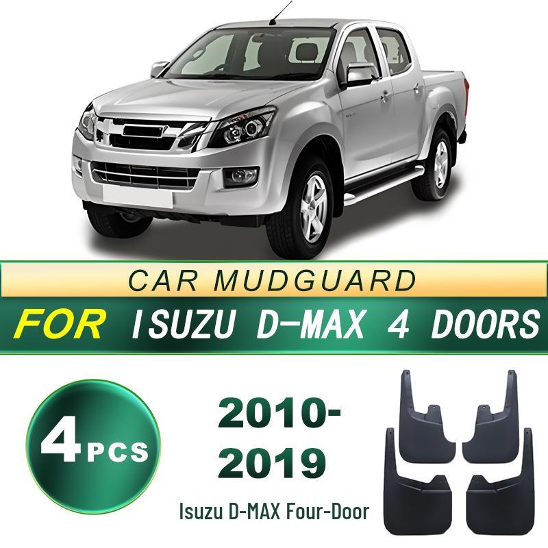 Isuzu D-MAX (2010-2019) Four-Door Soft Rubber Tire Mud Flaps Upgrade.