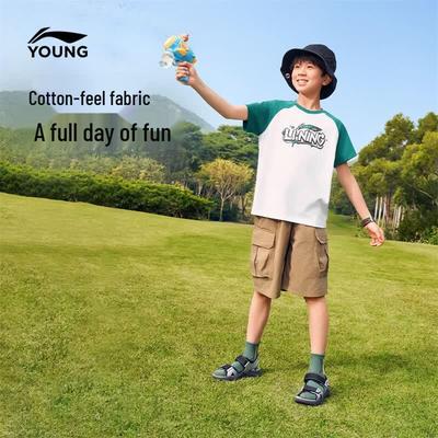 Kids' Skin-Friendly Cotton Short Sleeve T-Shirt