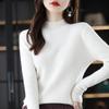 2023 Women's High Neck Pure Wool Knit Sweater - Autumn/Winter Base Layer