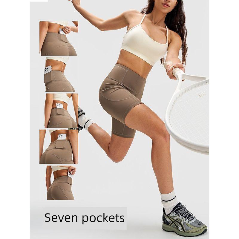Lu Same Yoga Shorts Women's High Waist High Elastic Pocket Fitness Pants Outdoor Cycling Pants Sports Tights