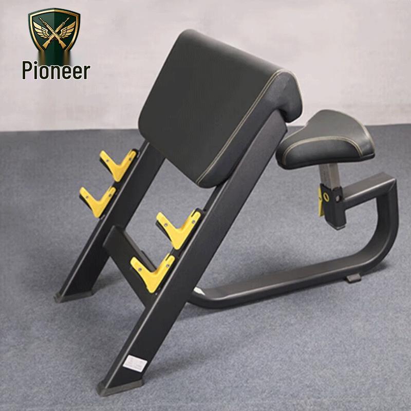 Commercial Preacher Curl Machine
