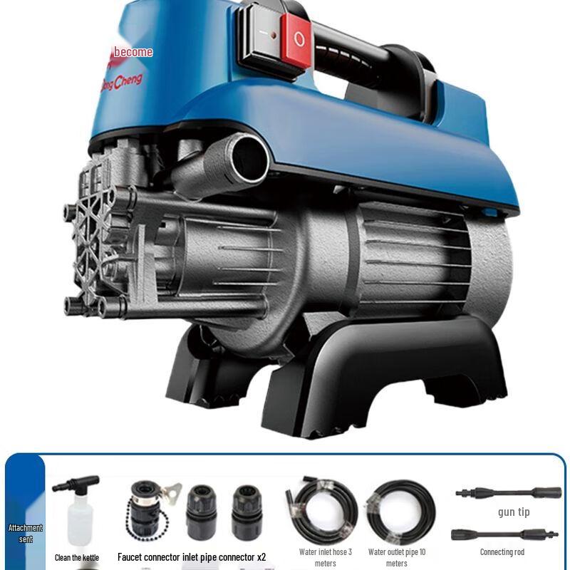 Dongcheng Portable High-Pressure Car Washer CN plug (adapter included)