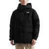THE NORTH FACE Urban Exploration AW24 Mountain Down Jacket Men's Cosmic Black NF0A89Z0-JK3