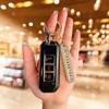 High-Grade Full Wrap Key Cover for Baojun 730/510/530/360/560/310w/630