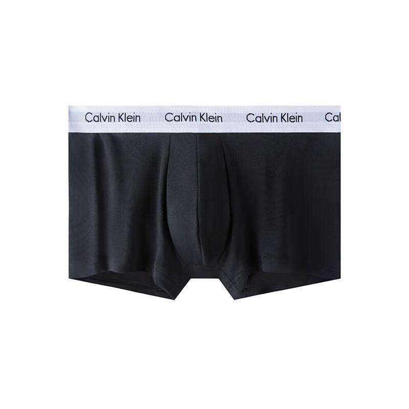 Calvin Klein Men's 3-Pack Jacquard Cotton Boxer Briefs U2664