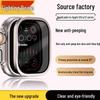 Apple Watch Ultra 1-2 Gen Titanium Alloy Protective Film 49mm Privacy Shield