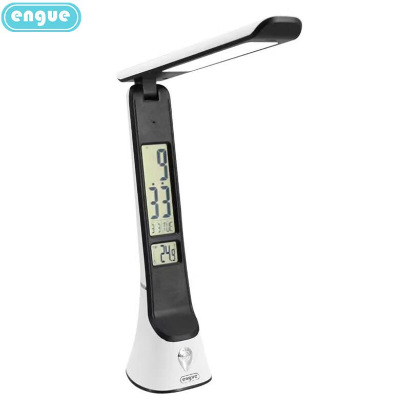 

Engu Multi-function Eye Protection Desk Lamp