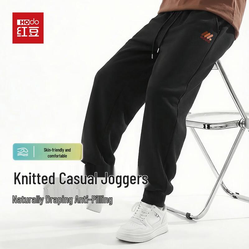 

Hodo Men s Elastic Slim-Fit Jogger Pants XL