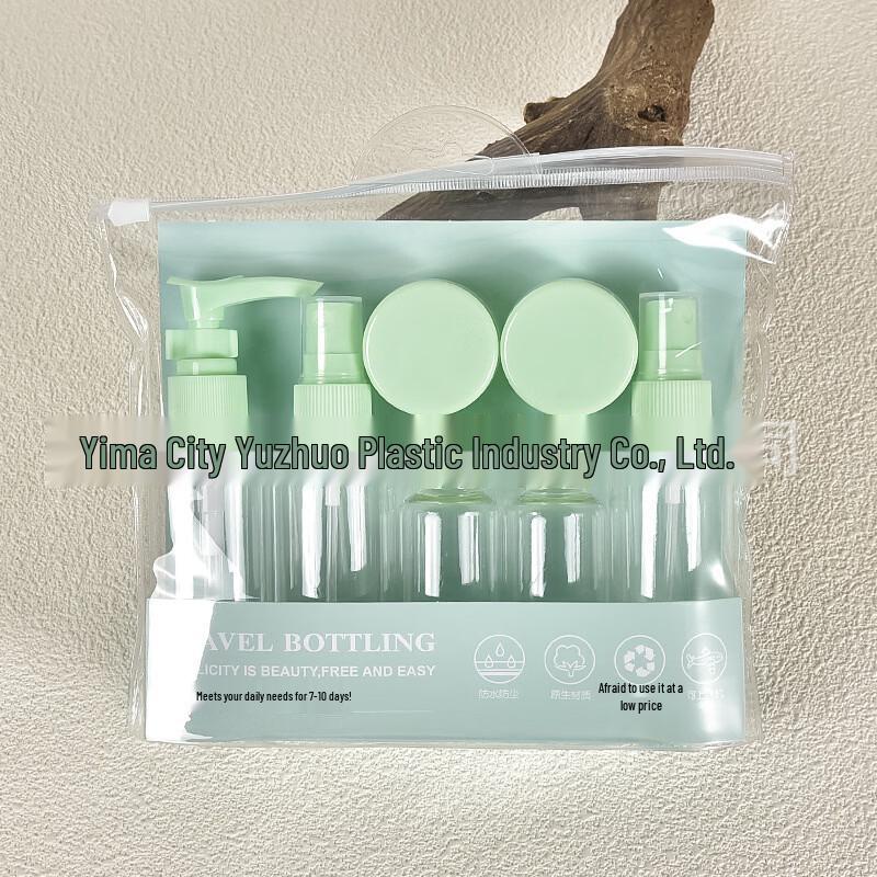 OIMG Portable Travel Dispensing Bottle Set