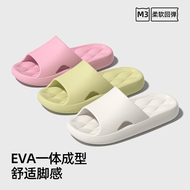 Coole Hausschuhe Damen dicker Boden Außenbekleidung Zuhause Badezimmer rutschfest Zuhause Indoor Sommer Herren