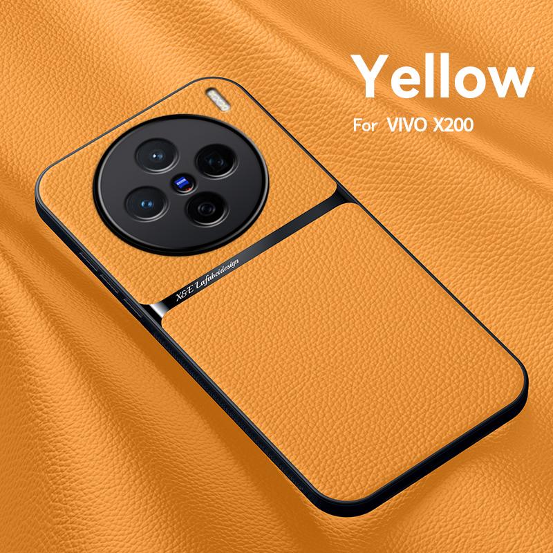 For VIVO X200 X200 Pro X200 ProMini  Leather Texture Built-in Magnetic TPU Soft Edge Anti-drop Anti-fingerprint Phone Case
