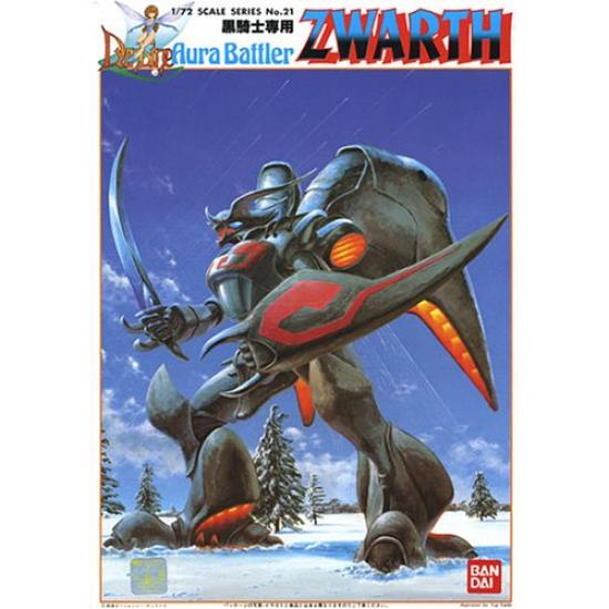 

Аура Воин Данбайн Зворт 1/72