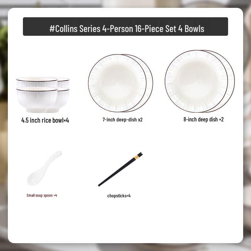 Konmo Collins 16-Piece Japanese Minimalist Dinnerware Set