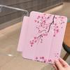 Huawei MatePad 11.5S Protective Case for Model 2026 - Hard Back Tablet Shell