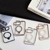 360°Rotatable Kickstand Holder Minimalist Electroplated Magnetic Phone Case For IPhone DUO 18 Fold PC Hard Shockproof Anti Scratch Protective Cover