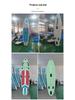 Foldable Inflatable Stand-Up Paddleboard for Surfing and Racing