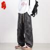 Men's Camouflage High-Waist Loose Wide-Leg Pants