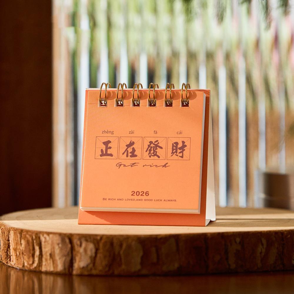 

Month Date Display 2026 Mini Desk Calendar Solid Color Standing Flip Calenda Office Use Style 10