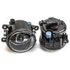 Halogen Fog Lights For Citroen C3 C4 C5 C6 C-Crosser Xsara Picasso 1999-2015 Fog Lamp Assembly Super Bright Fog Light 55W 2pcs