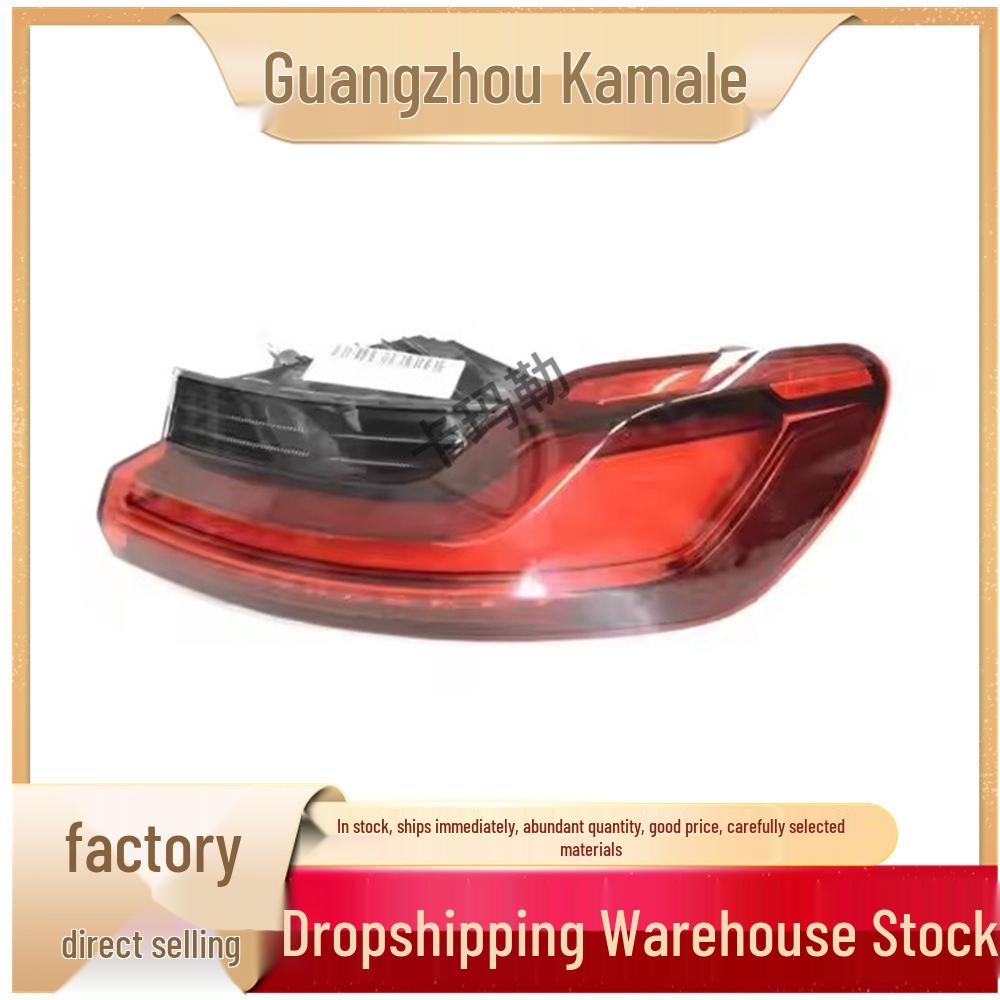 Compatible with BMW X4 G02: Latest LED Tail Light Assembly 63217409395/63217409396