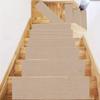 1Pc 80cm/31.49in Stair Tread Carpet Mats Self Adhesive Non-Slip Water Absorption Stair Mat Step Rugs Safety Mute Floor Mats Pad