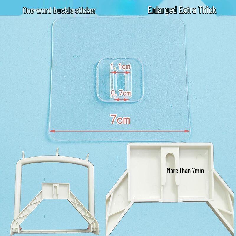 Multi-layer Adhesive Wall-Mount Storage Rack with Transparent Hooks for Bathroom