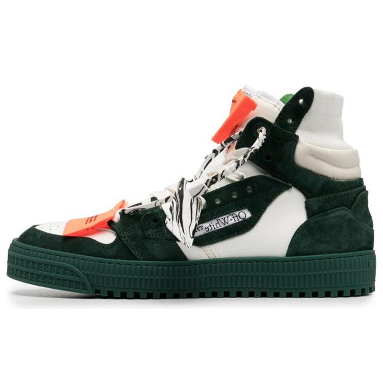 Off-White Off-Court High Forest Green Men Sneakers OMIA065R21LEA002-0155