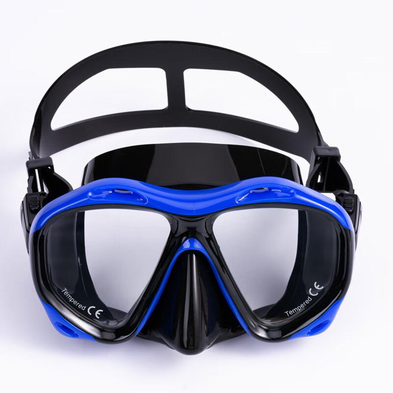 YBLKJ Adult HD Diving & Snorkeling Mask