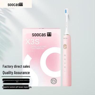 Electrónica de salud y belleza – Cepillos de dientes eléctricos