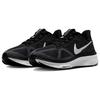Nike Air Zoom Structure 25 Black White Women's Sneakers Casual DJ7884-001