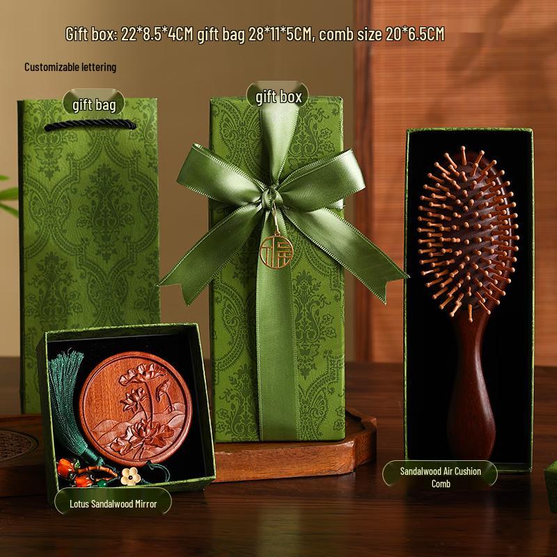 Подарочный набор массажных гребней из сандалового дерева в стиле легкой роскоши