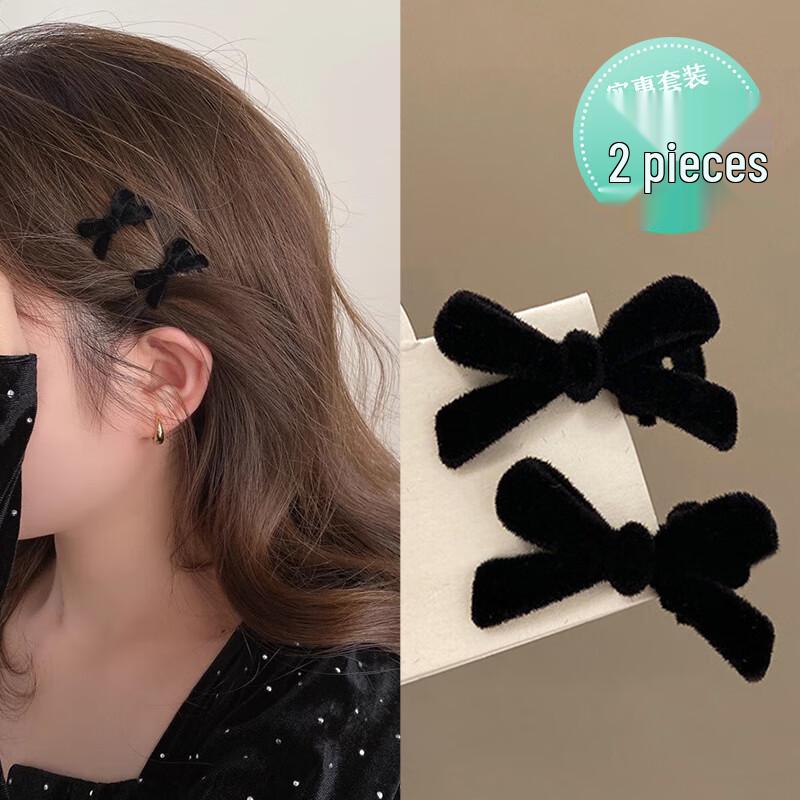 CHIMERA Retro Velvet Bow Hair Clip 2-piece set