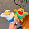 Cartoon Verrückter Kreative Plüschpuppen Spielzeug Schlüsselanhänger Rucksack Anhänger Lustig Hässlich Süß Stofftier Taschenschmuck Charme Individualität Geschenk