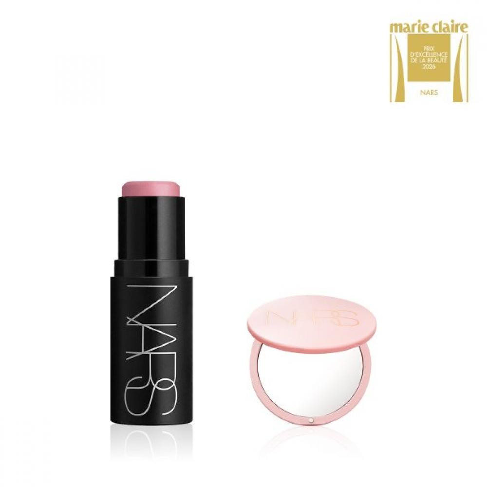 Nars Multiple +mirror Set Sex appeal
