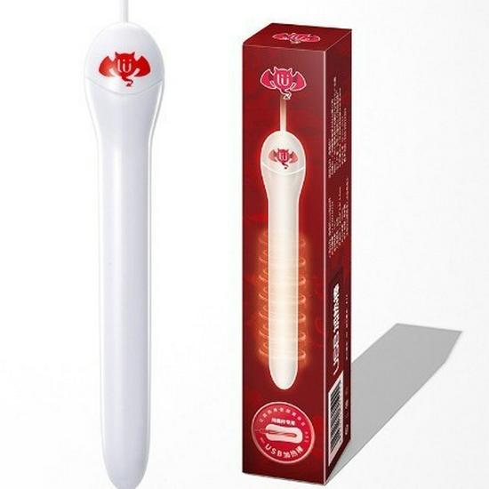 LuLu USB Heated Adult Cup with Temperature Control