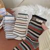 Wool Patterned Yarn Striped Mid-calf Socks, Winter and Autumn Thick and Warm Wool Socks, Pile Socks