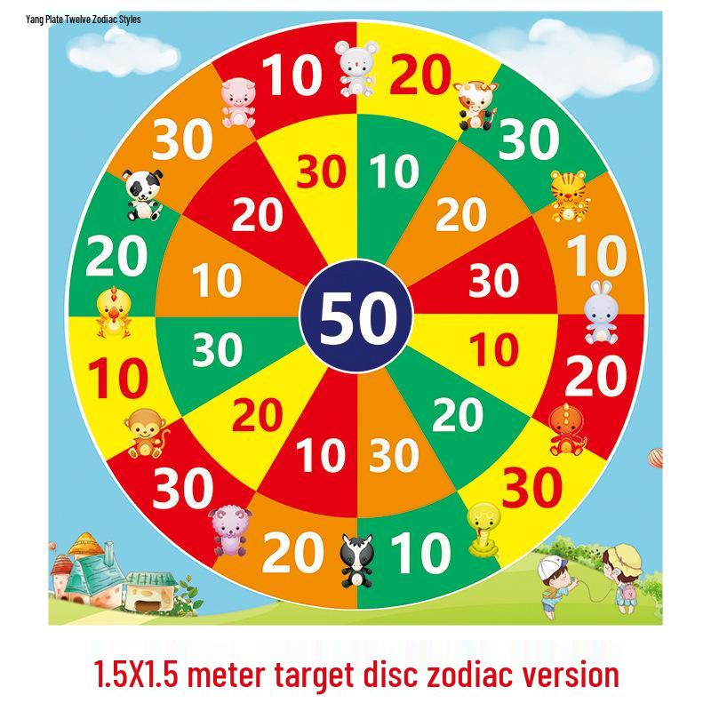 Sandbag Toss Target: Fun Outdoor Game for Kindergarten Team Building