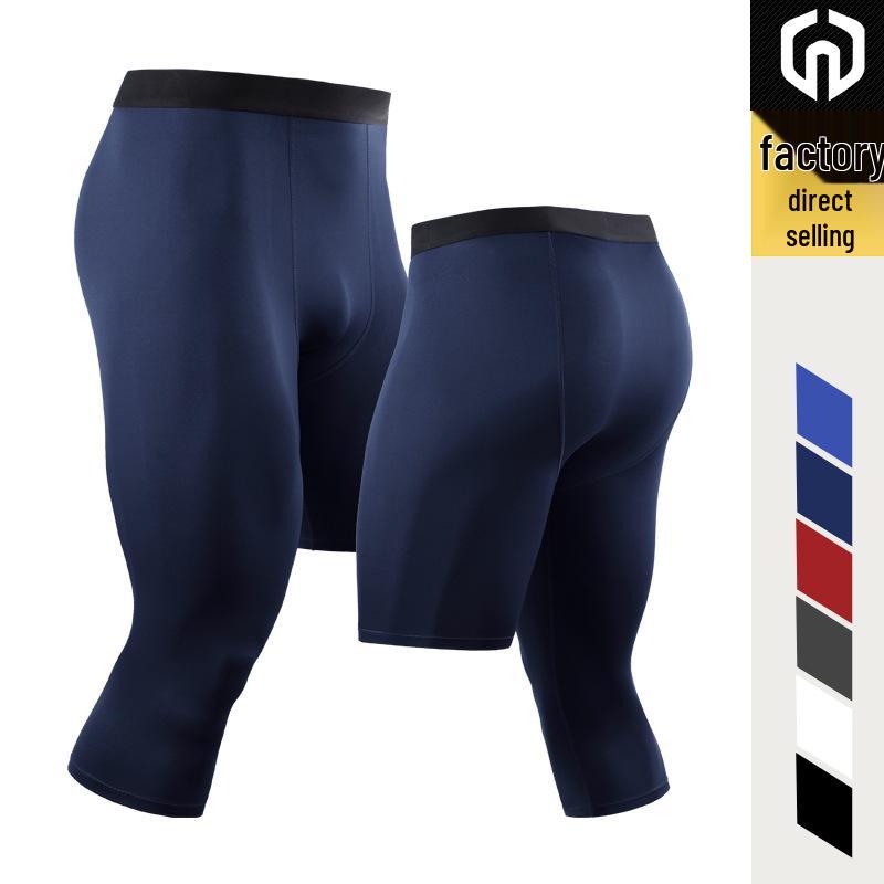 Men's American Style One-Leg Basketball Tights: Quick-Drying Seven-Point Compression Sports Pants