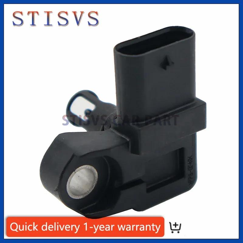 Intake Manifold Pressure MAP Sensor 13628637900 For BMW 1 2 3 4 5 6 7 X1 X2 X3 X4 X5 X6 X7 Z4 F33 G30 G31 8637900 NEW