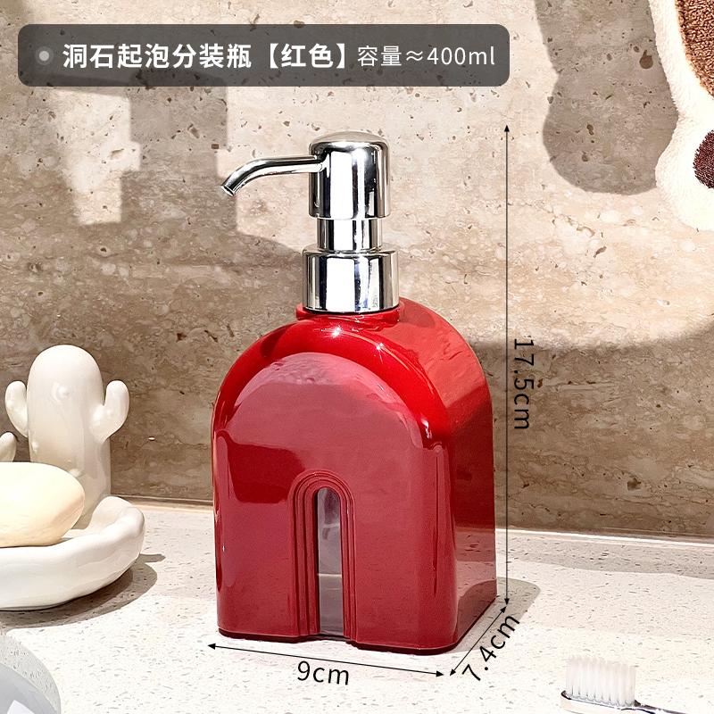 Antique Foam Bubbler Household Hotel Hand Sanitizer Bottled Bathroom Shower Gel Shampoo Bottle Bathroom Decoration Accessories красный