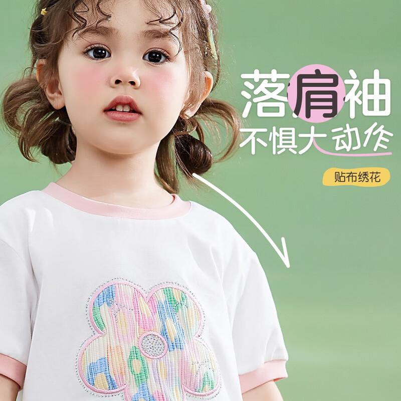 ASK JUNIOR Girls  Floral Print Summer Short-Sleeve Wide-Leg Pants Set 120