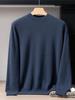 Men's 100% Pure Cashmere High Neck Sweater, Autumn/Winter Fashion, Loose Knit.