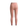 Under Armour Meridian Soft Series Slim Fit Versatile Training 3/4 Sports Pants Women bottoms Mocha-Rose 1382525-696